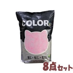 猫砂 固まる Nullodor カラーリター ピンク1.8kg×８個（ケース販売）