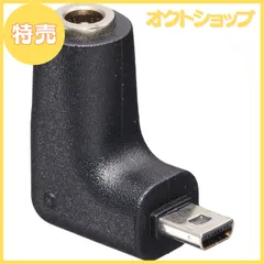 【特売】YUPITERU ユピテル レーダー探知機用オプション ミニプラグ変換コネクター OP-8U