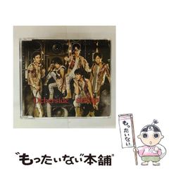 中古】 Tokyoブローカー 1 (モーニングKC) / 楠みちはる、伊藤