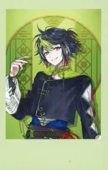 【中古】キャラカード 伊波ライ(枠カラー/ノーマル) 「バーチャルYouTuber にじさんじ Dytica 2nd Anniversary ランダムチェキ風カード」
