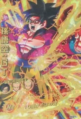 2025年最新】孫悟空 gt hg5の人気アイテム - メルカリ