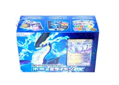 ポケモンセンター製 ポケモンカードゲーム スカーレット＆バイオレット スターターデッキ＆ビルドセット 未来のミライドン