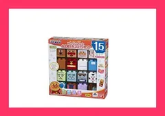 BlockLabo ブロックラボ アンパンマン アンパンマンとなかまたちブロックセット