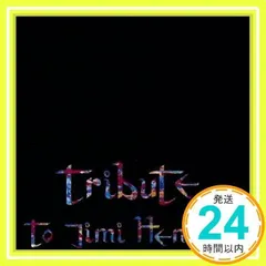 2025年最新】ポールギルバートの人気アイテム - メルカリ