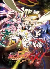 2025年最新】シンフォギア シーツの人気アイテム - メルカリ