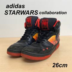 スターウォーズ×adidas スカイライン Mid コルサント ダースベイダー  ハイカットスニーカー 【R71017】Y