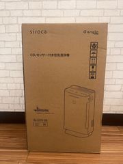 新品、未開封 シロカ CO2センサー付き空気清浄機 SL-CI151 E9 - メルカリ
