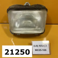 【全国送料無料】21250-12108 ホンダ ゼルビス MC25-100 純正ヘッドライトのサムネイル