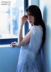 田村真佑　乃木坂モバイル　クリアポスター　ホワイトデーくじ 乃木坂46田村真佑、ノースリーブで透明美肌輝く「アップトゥボーイ」1