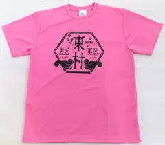 2025年最新】日向坂 tシャツの人気アイテム - メルカリ