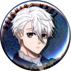 【中古】バッジ・ピンズ 凪誠士郎(背景無地) ホログラム缶バッジ 「一番くじ ブルーロック ～day off～」 H賞