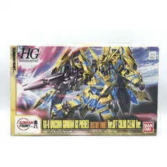 2025年最新】HG フェネクス GFTの人気アイテム - メルカリ