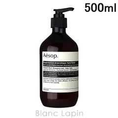イソップ AESOP アンドラムアロマティックハンドウォッシュ 500ml ハンドケア [581454/008456/000016]