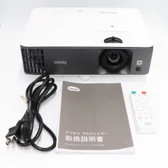 2025年最新】benq プロジェクター ゲーミングの人気アイテム - メルカリ