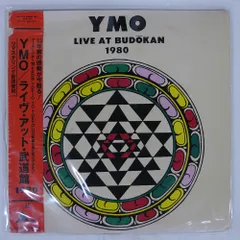 YMOファイナル・ライブ　 レコード AKI☆ on X: 