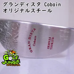 2025年最新】グランディスタ パターの人気アイテム - メルカリ