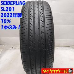 BRIDGESTONE Seiberling 225/35R19 2本 - メルカリ