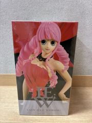 【未開封】ワンピース　バンプレスト　フィギュア　ペローナ