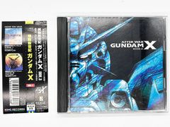 【CDケース・ブックレット・帯付属、動作確認済・送料込】機動新世紀ガンダムX SIDE.3 サウンドトラック サントラ キングレコード アニメ
