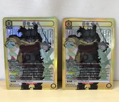 2025年最新】ユニオンアリーナ SR 緑谷の人気アイテム - メルカリ
