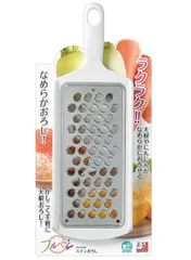ステンおろし No.FV-605 下村工業 フルベジ キッチンツール 大根 にんじん 山芋 すりおろし おろし器　追跡可能メール便のサムネイル