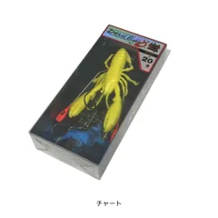 2025年最新】デビルエイトの人気アイテム - メルカリ