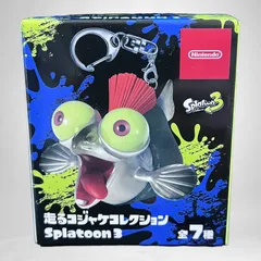 走るコジャケコレクション　スプラトゥーン