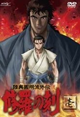 まんが日本昔ばなし レンタル落ちアニメ dvd 38巻セット まんが日本昔ばなし 38 レンタル落ち - メルカリ