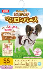 マルカン ワンちゃんのおむつウェア ワンワンロンパースSSサイズ