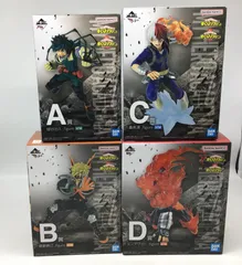 3710 【開封品】一番くじ 僕のヒーローアカデミア 死闘 A賞 B賞 C賞 D賞  緑谷出久  爆豪勝己 轟焦凍 エンデヴァー フィギュア まとめ