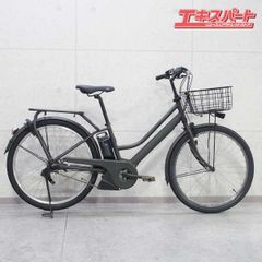 YAMAHA PAS RIN PA26RN 2023 前かご付 ヤマハ パス リン 電動アシスト自転車 戸塚店