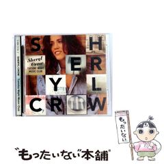 中古】 ビックリマンおもしろランド 12 / 企画者104 / 秋田