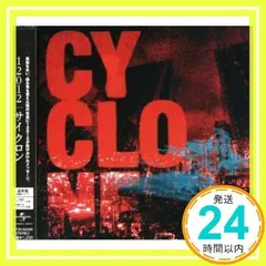 2025年最新】宮脇渉の人気アイテム - メルカリ