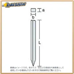 2024年最新】NP14DSLの人気アイテム - メルカリ