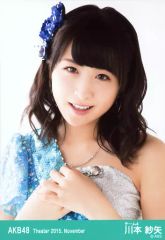 中古】生写真(AKB48・SKE48) 河西智美/AKB48×B.L.T.2010/W杯応援