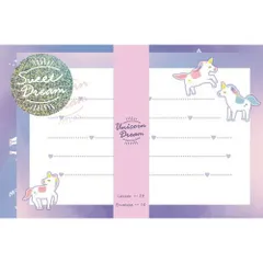 (まとめ）#古川紙工 ミニレターセット Sweet Dream ミニレターセット  ユニコーン FS48 【×25セット】