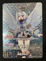 2025年最新】天音かなた our ホロカの人気アイテム - メルカリ