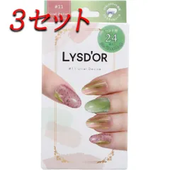 【3セット】 LYSD'OR リスドール セミキュアジェルネイル ハンドネイル用 ウリエルディバイン 24枚入 【pto】
