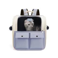 ☆ Bタイプ×ブルー ☆ ペットキャリーバッグ ペットキャリーリュック 猫用 mks5065 ペットキャリーバッグ ペットキャリーリュック ペット バックパック ペットキャリーバック キャリーバック リュック リュックサック 持ち運び トート 手持ち 肩掛け