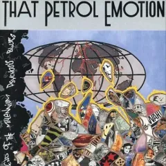 【中古】洋楽CD ザット・ペトロール・エモーション / エンド・オブ・ミレニアム・サイコシス・ブルース(廃盤)