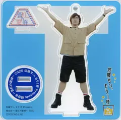 2026年最新】佐藤白雲の人気アイテム - メルカリ