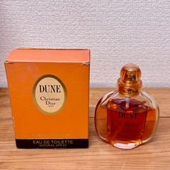 Christian Dior DUNE デューン オードトワレ 50ml！香水