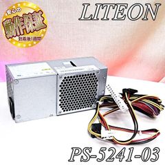 【動作確認済】PC用電源 240W【PS-5241-03】