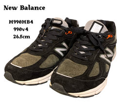 ★ New Balance M990MB4 990v4 26.5cm