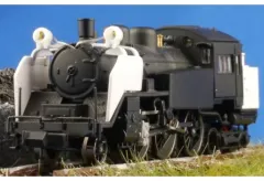 2025年最新】nゲージ c11の人気アイテム - メルカリ