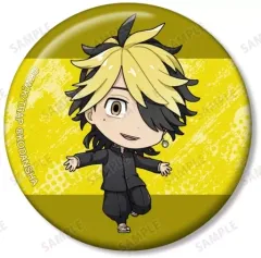 【中古】バッジ・ピンズ 羽宮一虎 「東京リベンジャーズ トレーディング ちびキャラ 缶バッジ」