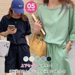 上下セット レディース セットアップ ルームウェア 半袖 Tシャツ パンツ 短パン トップス ボトムス 部屋着 普段着 楽ちん カジュアル 可愛い ゆったり おしゃれ ファッション 夏 服