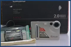 2025年最新】casio exilim ex-s2の人気アイテム - メルカリ