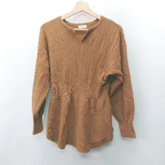 ◇ ⊇ LOWRYS FARM ローリーズファーム 長袖 ニット サイズF ブラウン系 レディース E  【1410100069347】