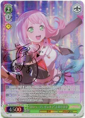 ムードメーカー上原ひまり(サイン入り)SSR 4枚セット ムードメーカー上原ひまり(サイン入り)SSR 4枚セット